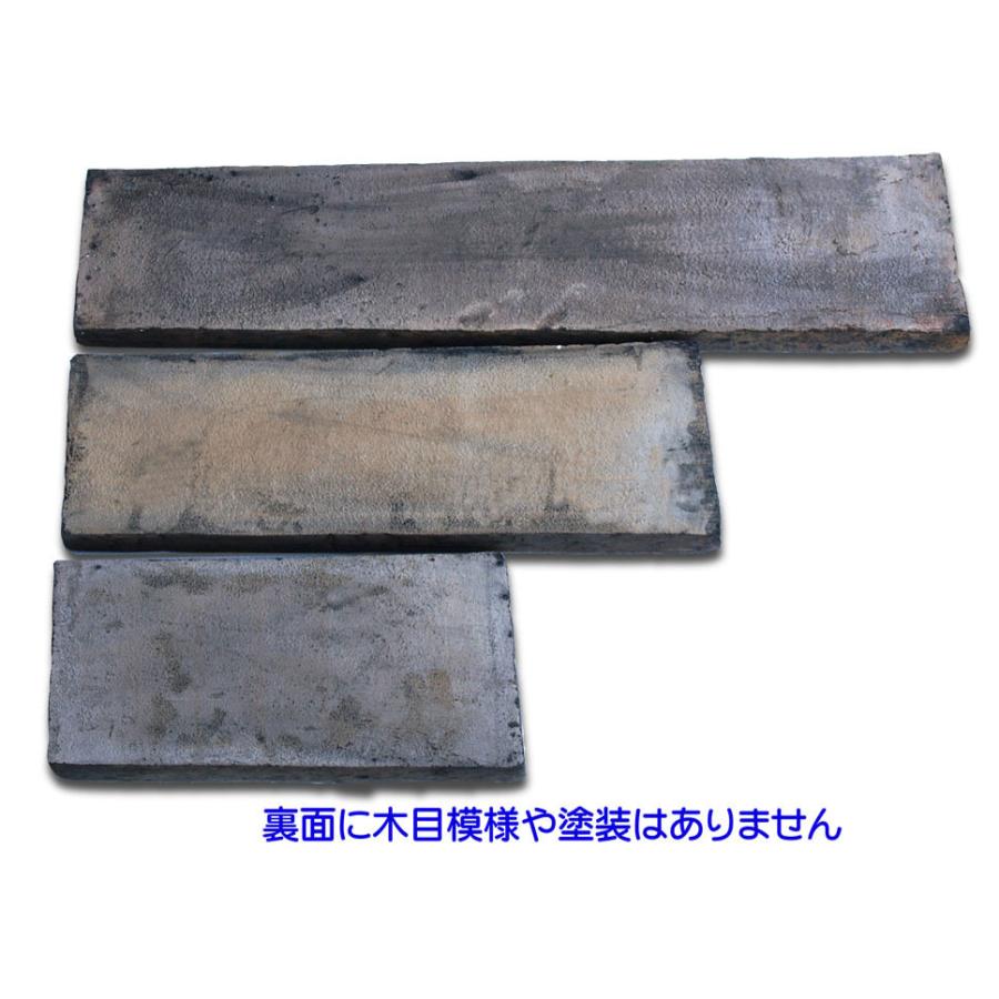 ネクスタイル 枕木風 敷材 ボードスリーパー 650×225×H40mm ×8個 BD-65-8 「メーカー直送・代引不可・置配不可・配送地域限定」_5