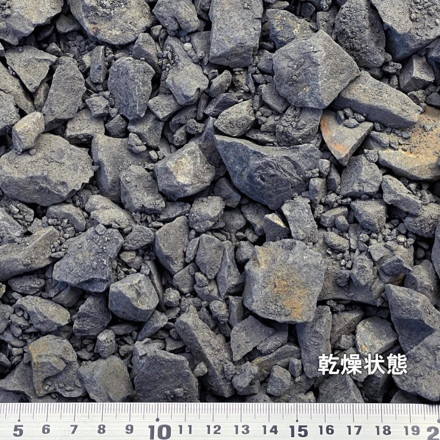 ネクスタイル 路盤材 約30kg(約18リットル) RBZ2 砂利 砕石 「メーカー