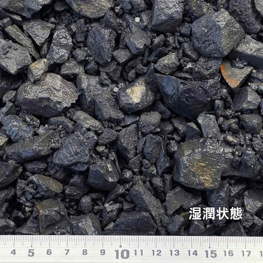 ネクスタイル 路盤材 約960kg(約576リットル) RBZ64 砂利 砕石