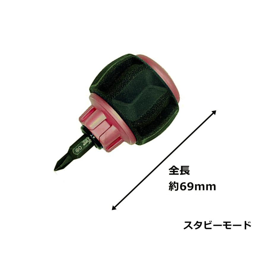 サンフラッグ 新亀 タフジョインドライバー レッド ビット2本 サンフラッグ 新亀 タフジョインドライバー レッド ビット2本