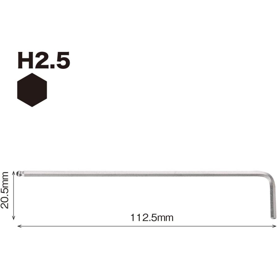 ベッセル 本締めボールポイントレンチ 標準 ロング 対辺H2mm 8300BP-L