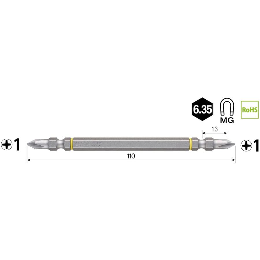 ベッセル VESSEL 両頭ビット ブレないビット 2本組 ＋1×110mm No