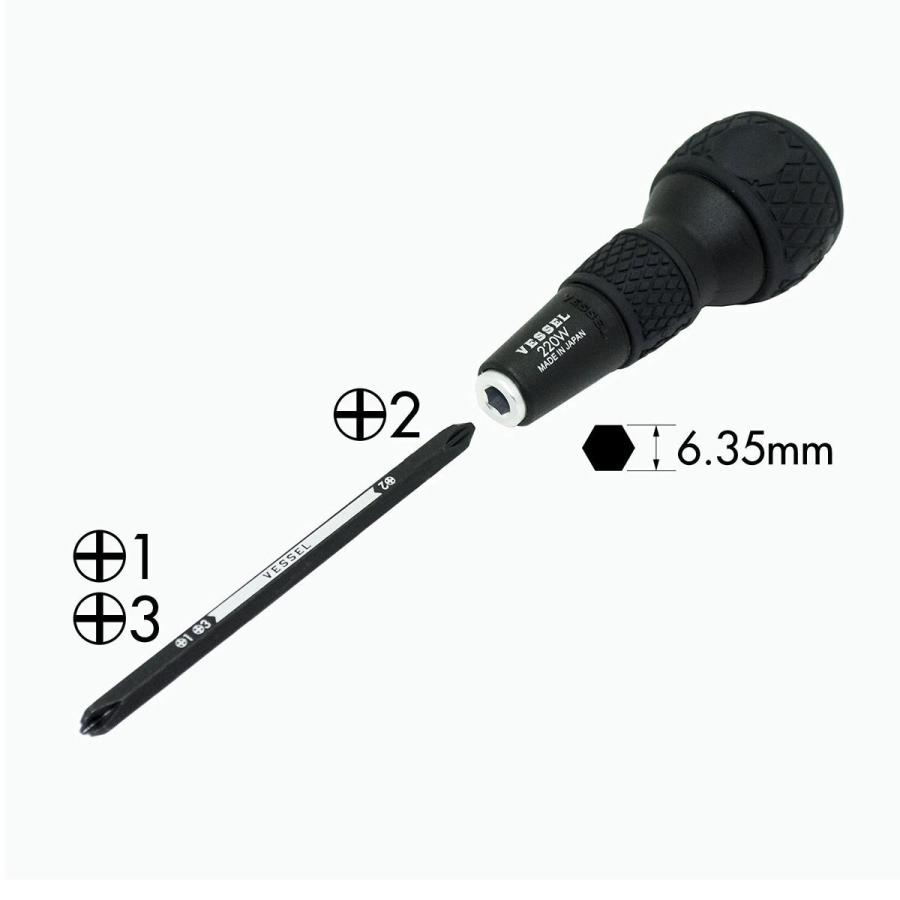 ベッセル VESSEL 玄人魂 プロコン コンビプラスドライバー No.220W-123