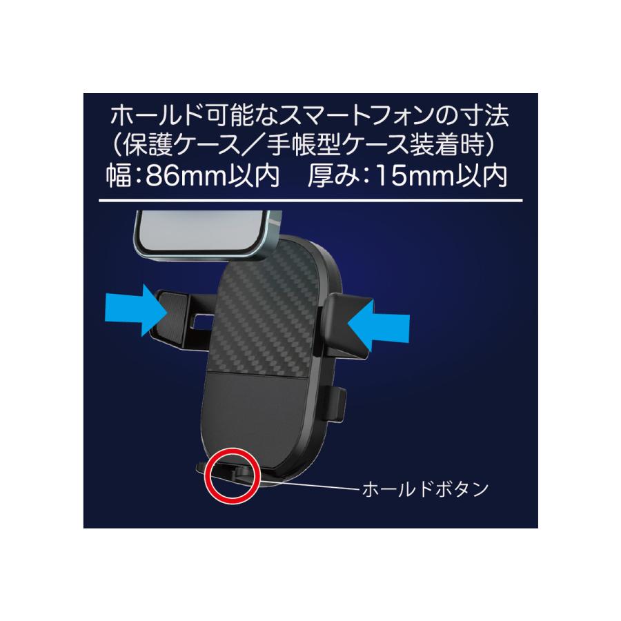 Firmanサマ専用ihone16proMAX マグネット無線充電ホルダー | カー用品のセイワ
