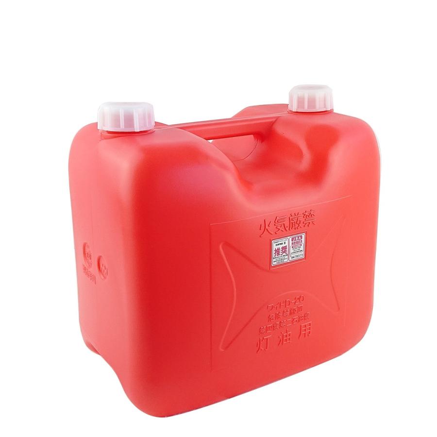 灯油缶 20l ノズル無し 赤 ワイド ポリ缶 ポリタンク 送料無料対象外 Arcland Online Paypayモール店 通販 Paypayモール