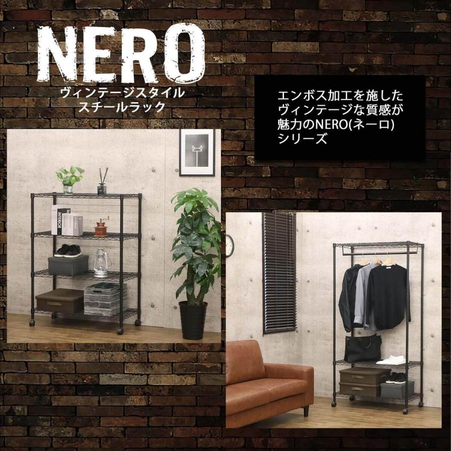 エイ・アイ・エス ネーロ スチールラック 4段 幅90×奥行45×高さ115/119cm NERO-9012 BK 「メーカー直送・代引不可・置配不可」の画像