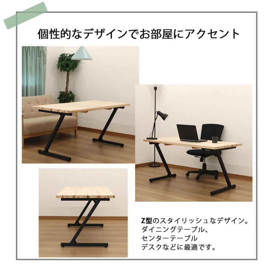 エイ・アイ・エス テーブルキッツ脚 ハイタイプ Z型 2本セット TBK-Z