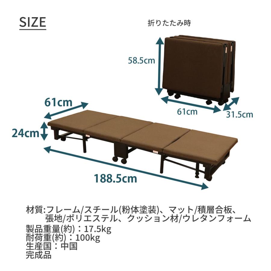 エイ・アイ・エス コンパクト折りたたみベッド CFB-01 BR