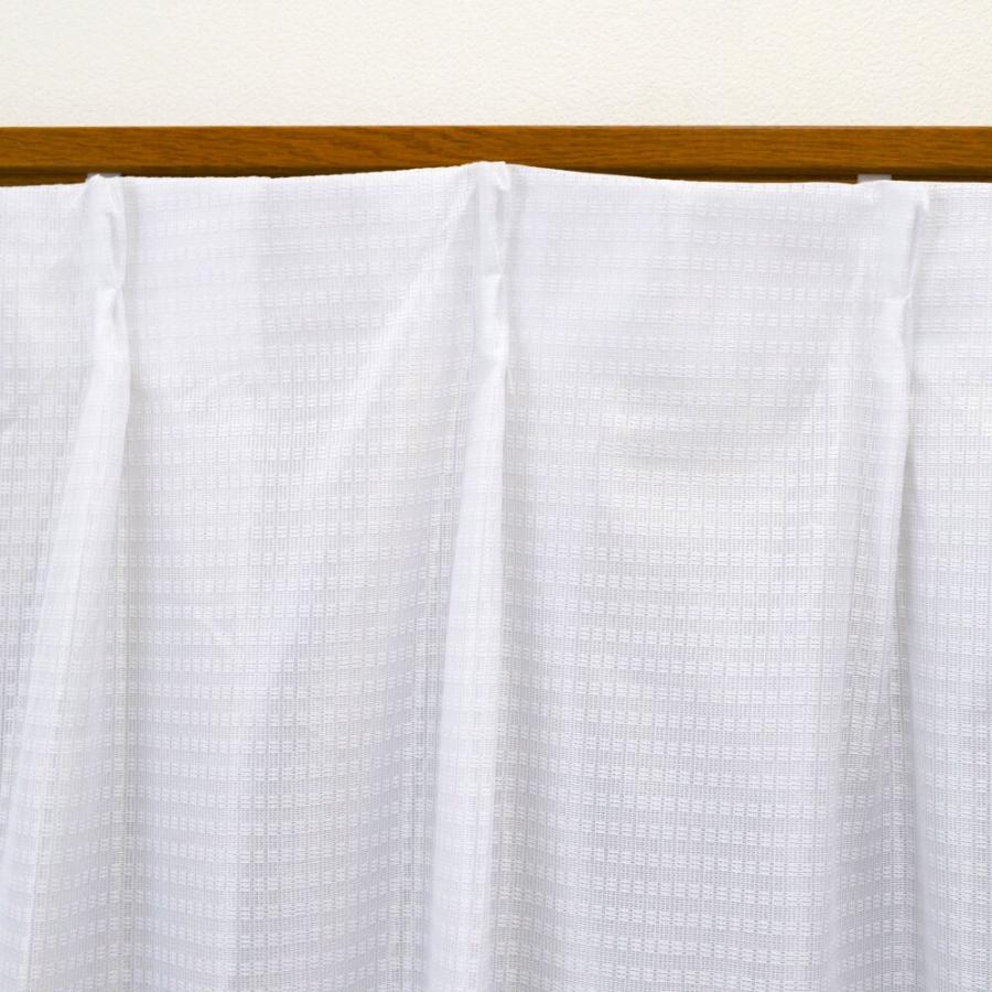 採光性裏地付レースカーテン 巾100x丈176cm ホワイト 2枚入 162117