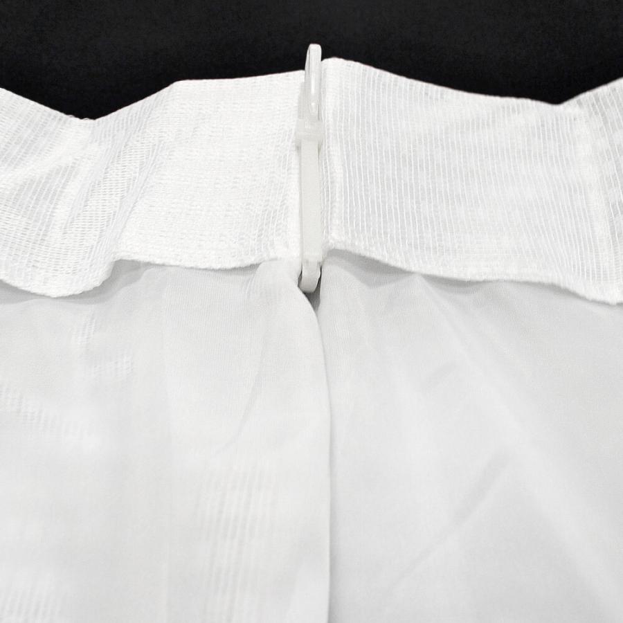 採光性裏地付レースカーテン 巾100x丈176cm ホワイト 2枚入 162117