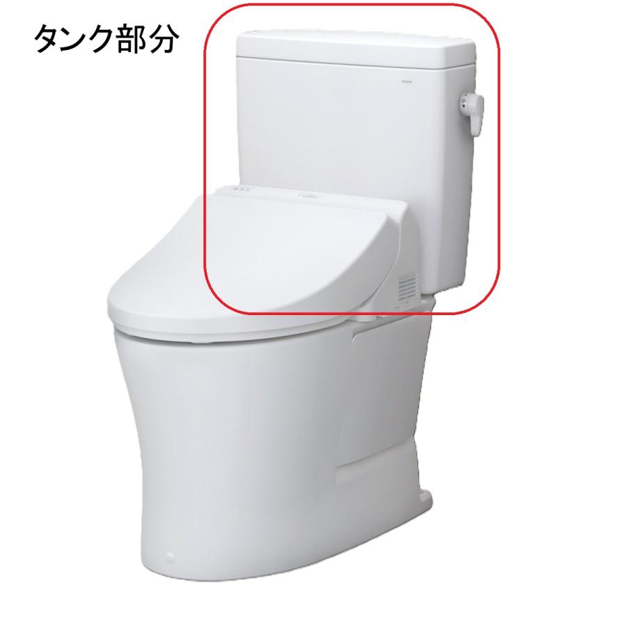 TOTO KQシリーズ 手洗無タンク SH232BAVR#NW1 : Arclands Online 2号館 