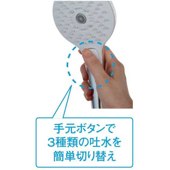 TOTO コンフォートウェーブシャワー 3モード コンフォートウエーブシャワー 3モード（ミスト）」8月1日（木