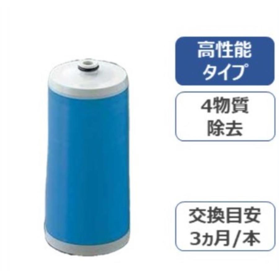 TOTO 浄水器兼用混合栓（内蔵形）用取替カートリッジ TH637‐2 【公式通販】