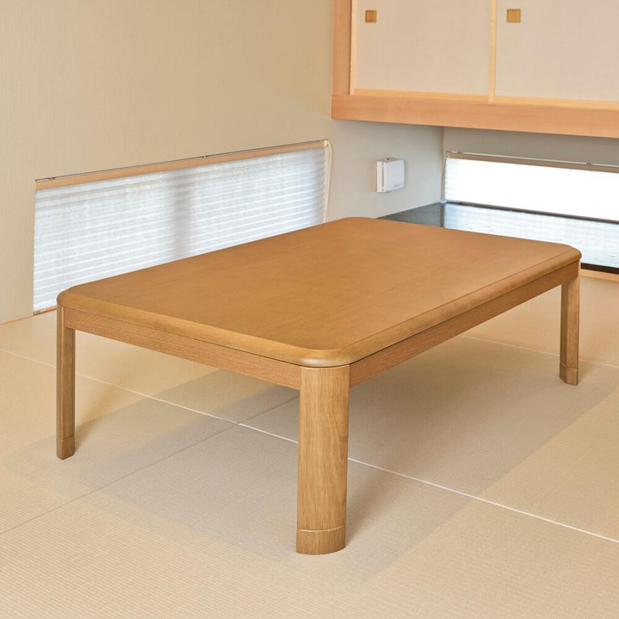 おおたけ 家具調こたつ EK-WRT1056 : Arclands Online 2号館 ヤフー店