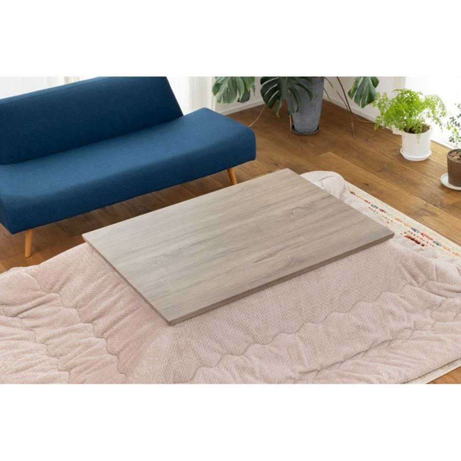おおたけ 家具調こたつ 120×80cm EK-WST120A 「大型便・時間指定不可