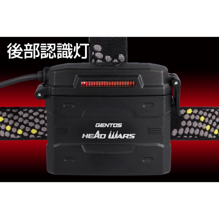 ジェントス LEDヘッドライト ヘッドウォーズ HW-K634H : Arclands