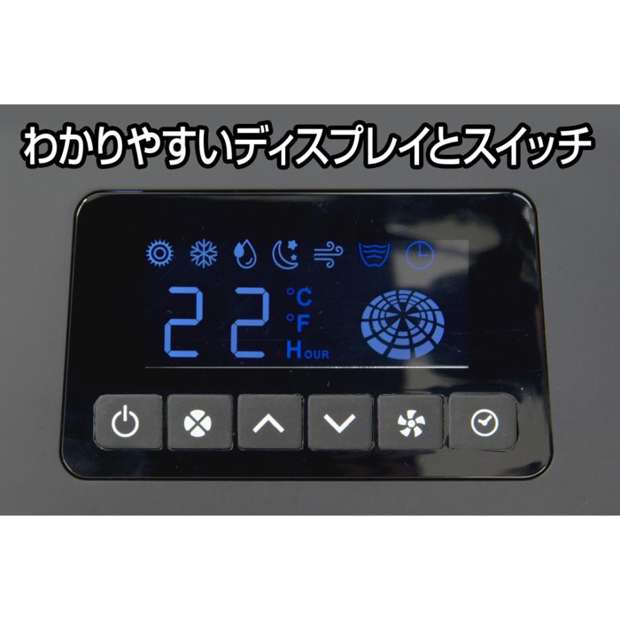 ジェントス ポータブルエアコン ベスコン スポットクーラー BEST-AC