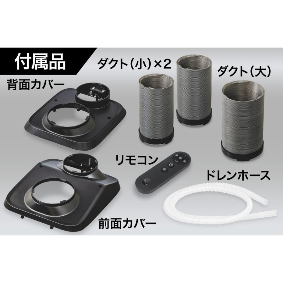 ジェントス ポータブルエアコン ベスコン スポットクーラー BEST-AC