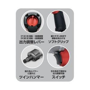 TONE エアーインパクトレンチ AI4160 : Arclands Online 2号館 ヤフー