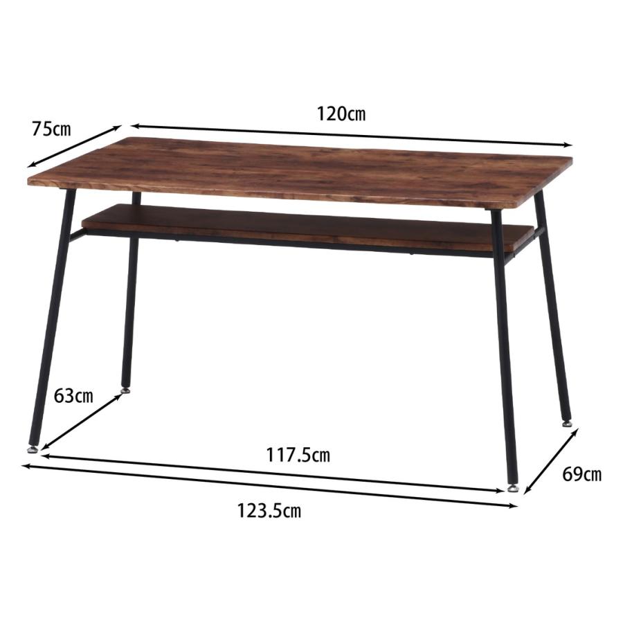 不二貿易 ダイニングテーブル ナビア 12075 51810 「メーカー直送・代