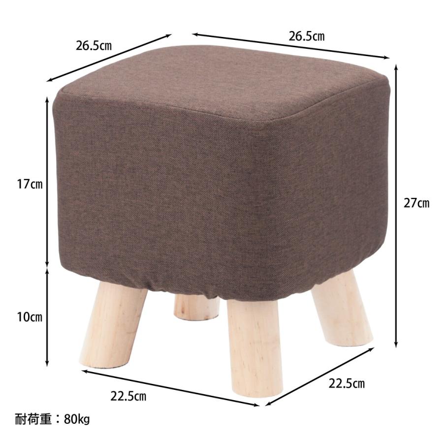 欠品中 次回4月下旬予定 不二貿易 ミニファブリックスツール スクエア