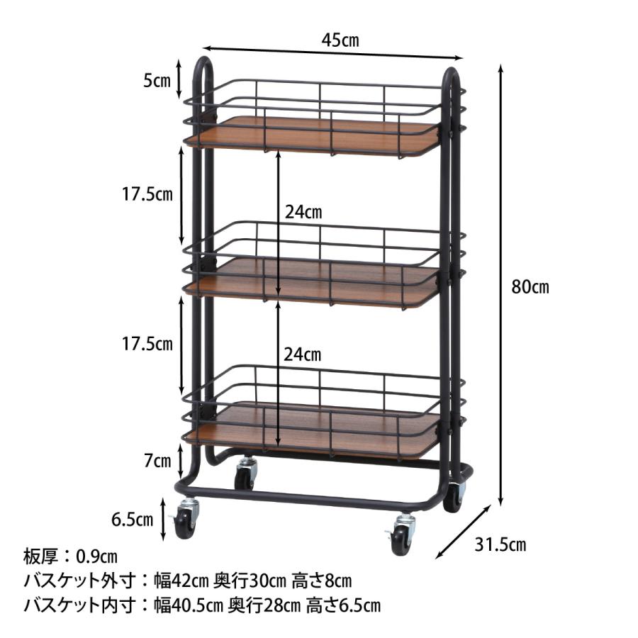 不二貿易 キッチンワゴン ビクター BK LX-0316L 「メーカー直送・代引
