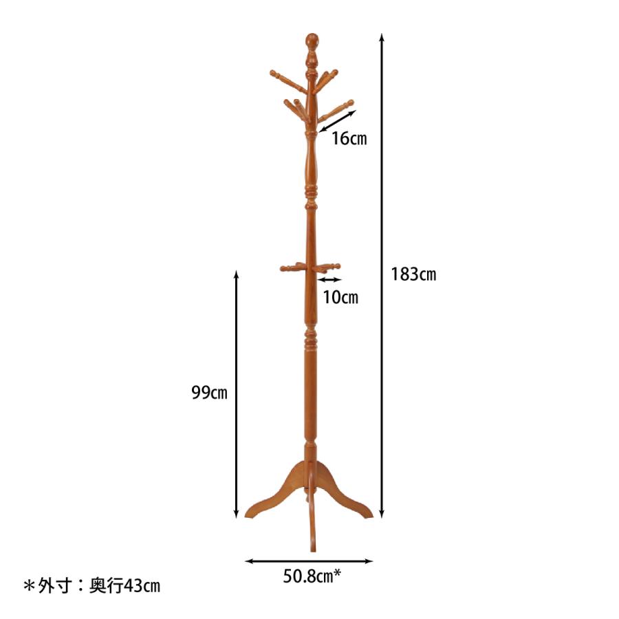 欠品 次回3月下旬予定  不二貿易 アンティークコートハンガー GV-6100 「メーカー直送・代引不可・置配不可・配送地域限定」 |  | 01