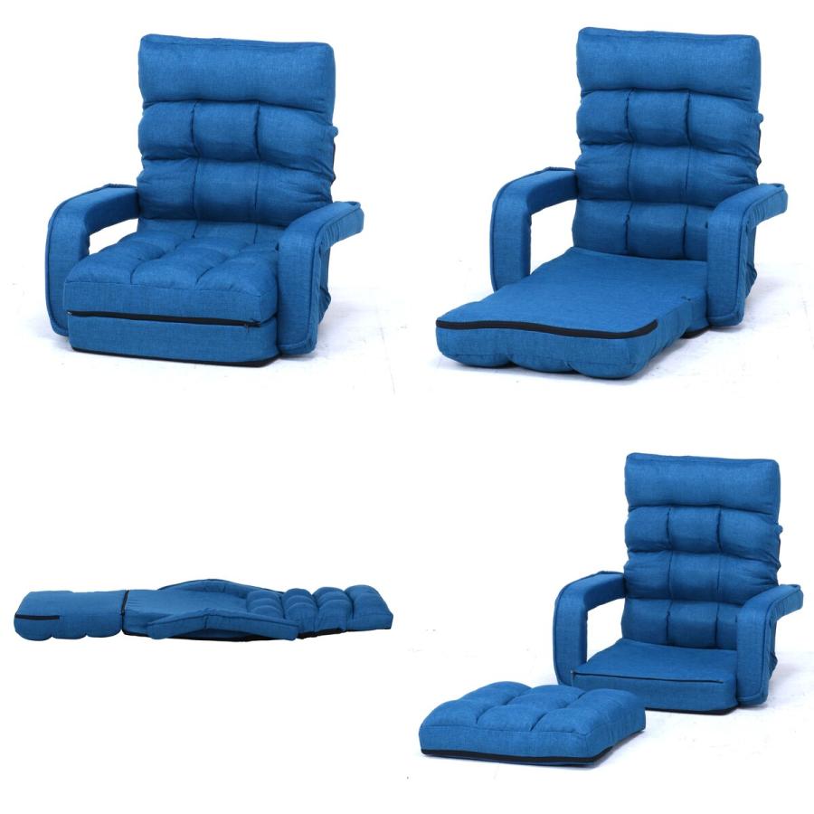 【新品・送料無料】【完成品】4WAY座椅子 0212 ネイビー 不二貿易 4WAY座椅子(ネイビー) 0212(NV) 1台4役のフロアチェア