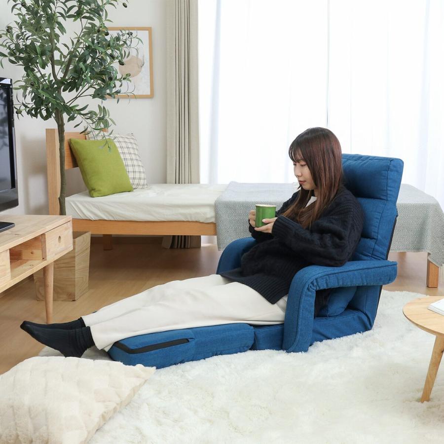 【新品・送料無料】4WAY座椅子 0212 ネイビー 不二貿易 4WAY座椅子 0212 ネイビー 0212(NV) 「メーカー直送・代引