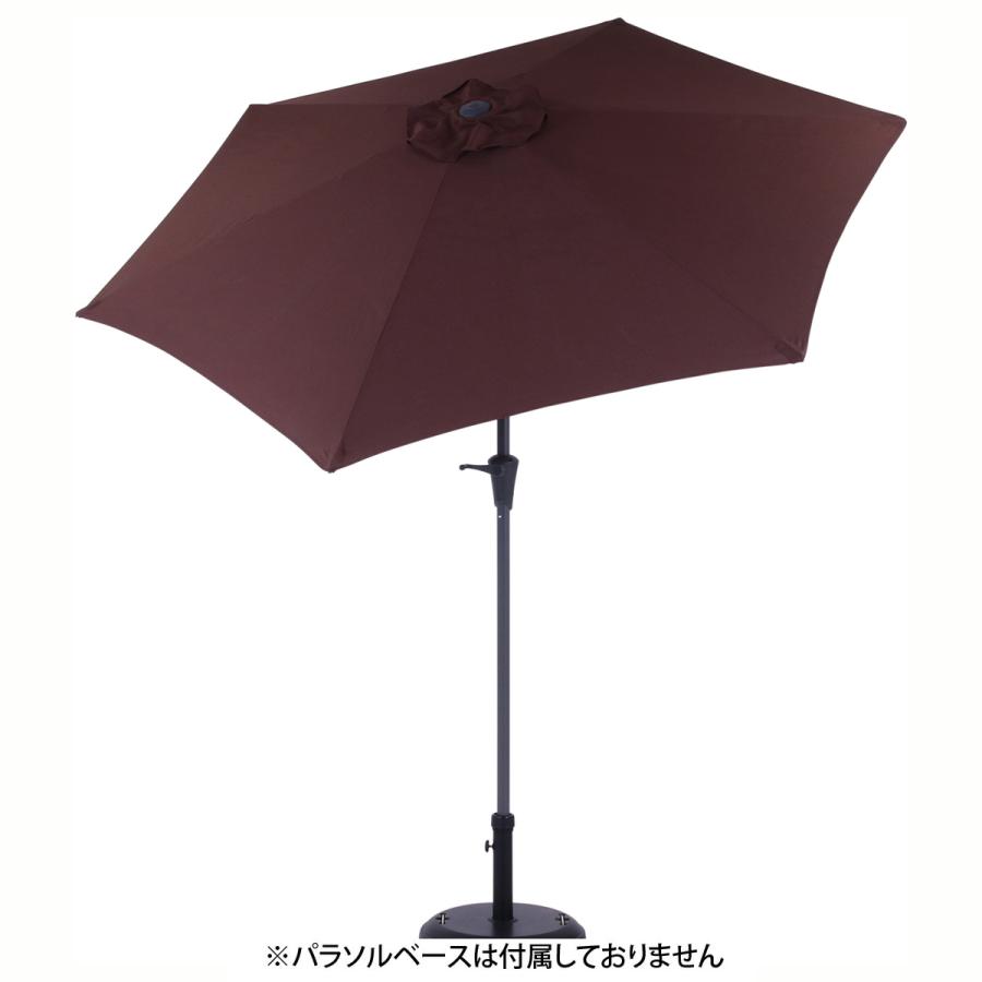 不二貿易 アルミパラソル 240cm ブラウン TJB004 「メーカー直送・代引
