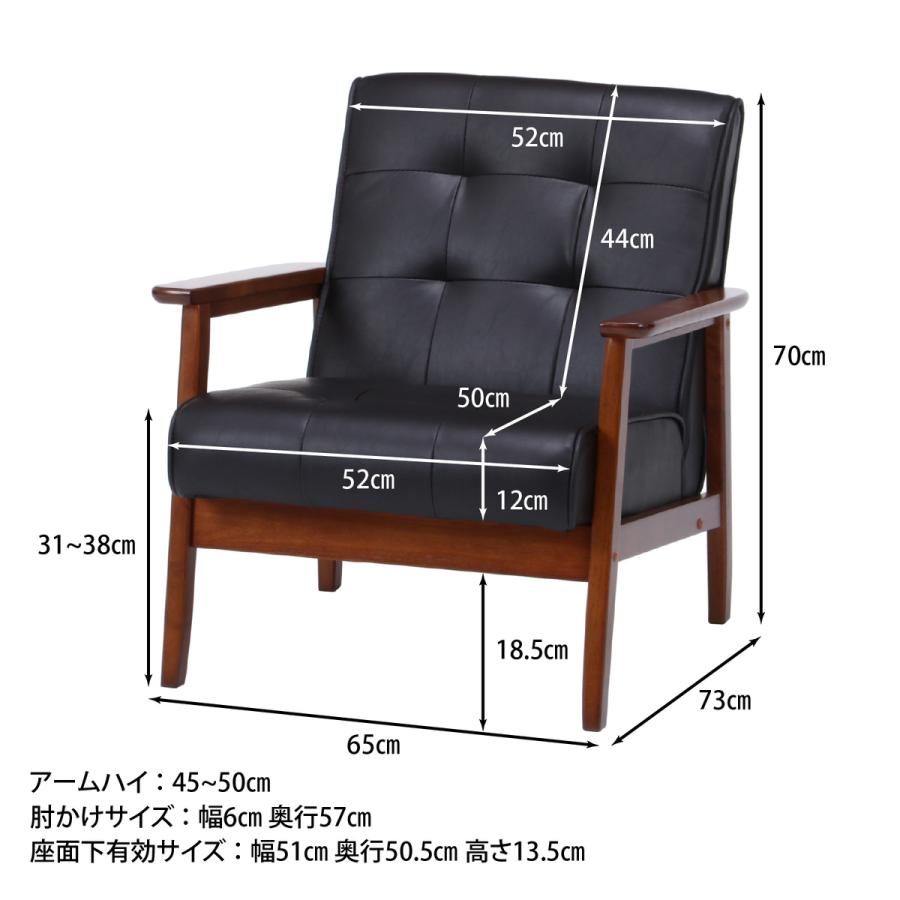 新品　送料無料 1人用　バイキャストPUソファー フレンズDBR 1P 846 楽天市場】＼福袋イベント開催中☆最大20％CP／【送料無料_b】バイ