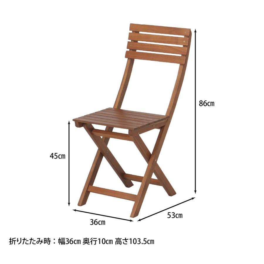 不二貿易 ガーデン3点セット #VFS-GC21SM ブラウン 【メーカー直送・代引不可・置配不可・配送地域限定】 不二貿易 ガーデン3点セット #VFS-GC21SM ブラウン 「メーカー直送・代