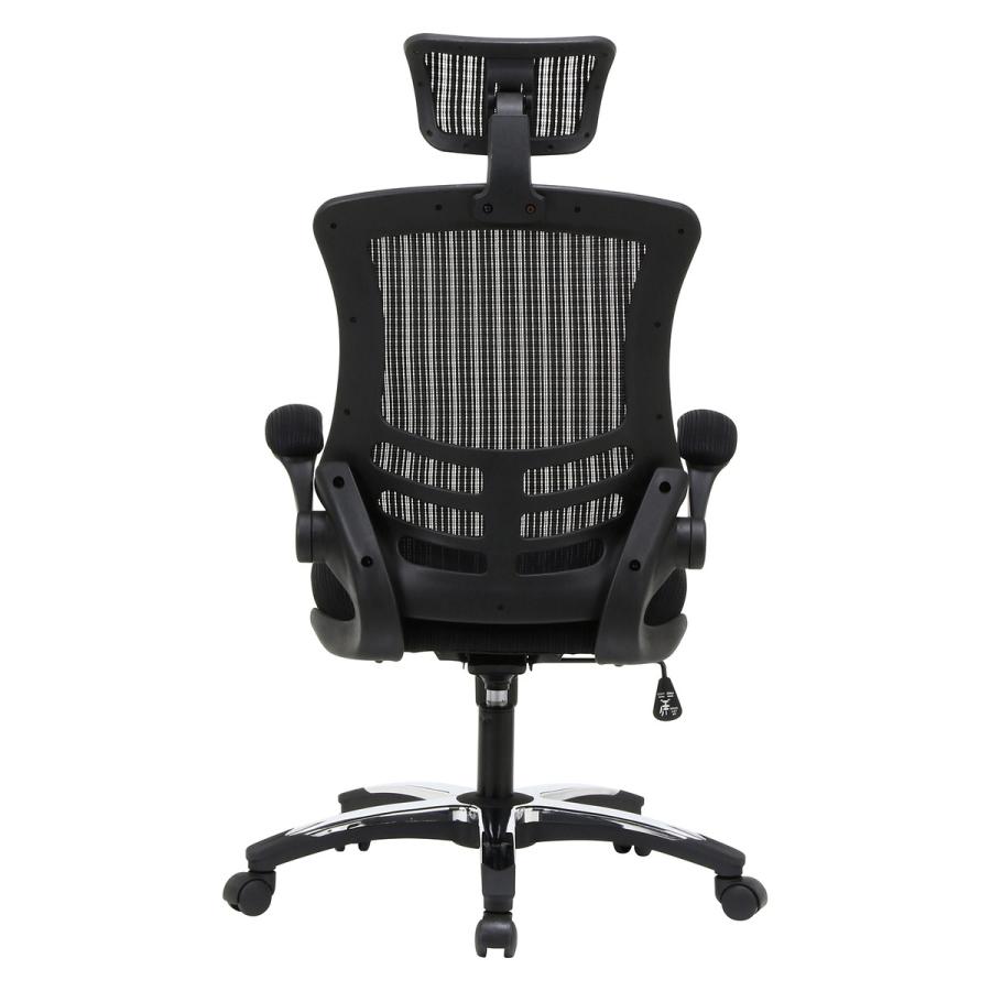 不二貿易 アームアップチェア マスター3 BK ZP-805 「メーカー直送・代 