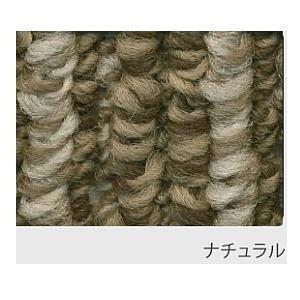 スミノエ 丸巻カーペット ヴィラ ナチュラル 江戸間 10畳 352×440cm SO-2300 「メーカー直送・代引不可・置配不可」