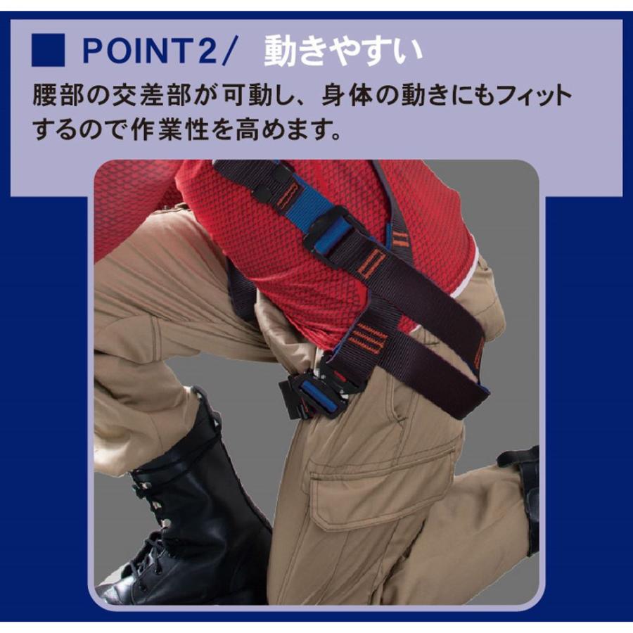 ウイザ WIZA ツヨロン レヴォ ハーネス ブルー Lサイズ TH-508-OT-BKBL