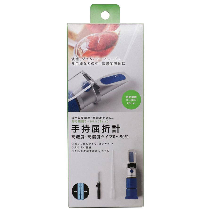 手持屈折計 アナログ式糖度計 高糖・高濃度タイプ 0-90% TKR-3 【調理器具】
