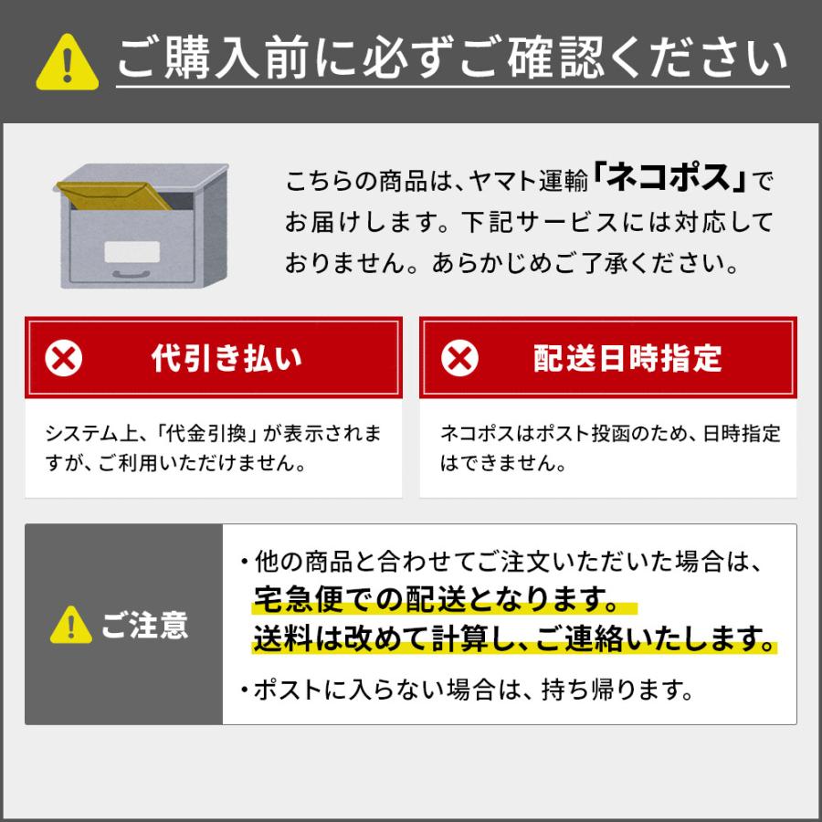 プラスリブ 忌避剤 撃退ハクビシン 屋外用 3個入 3m用 忌避剤 害獣対策 防獣｜lamd2｜07