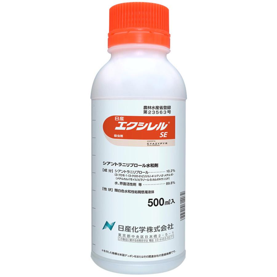日産エクシレルSE 500ml 花、ガーデニング-その他肥料、農薬
