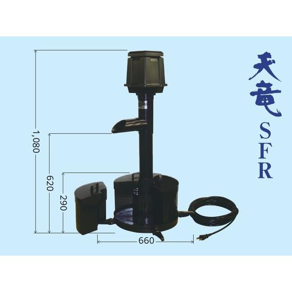 タカラ ウォータークリーナー 天竜SFR TW-512 「メーカー直送・代引不可・置配不可」_1