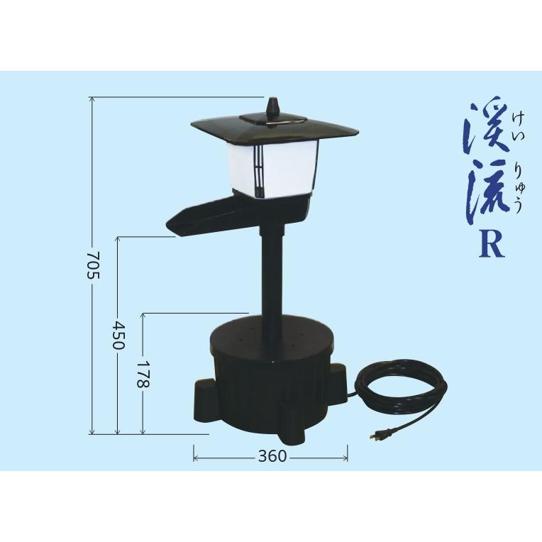 タカラ ウォータークリーナー 渓流 R TW-561 「メーカー直送・代引不可・置配不可」_1