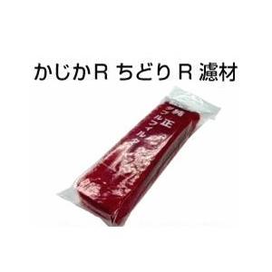 タカラ　ウォータークリーナー専用　純正ダブルフィルター「かじかR・ちどりR」
