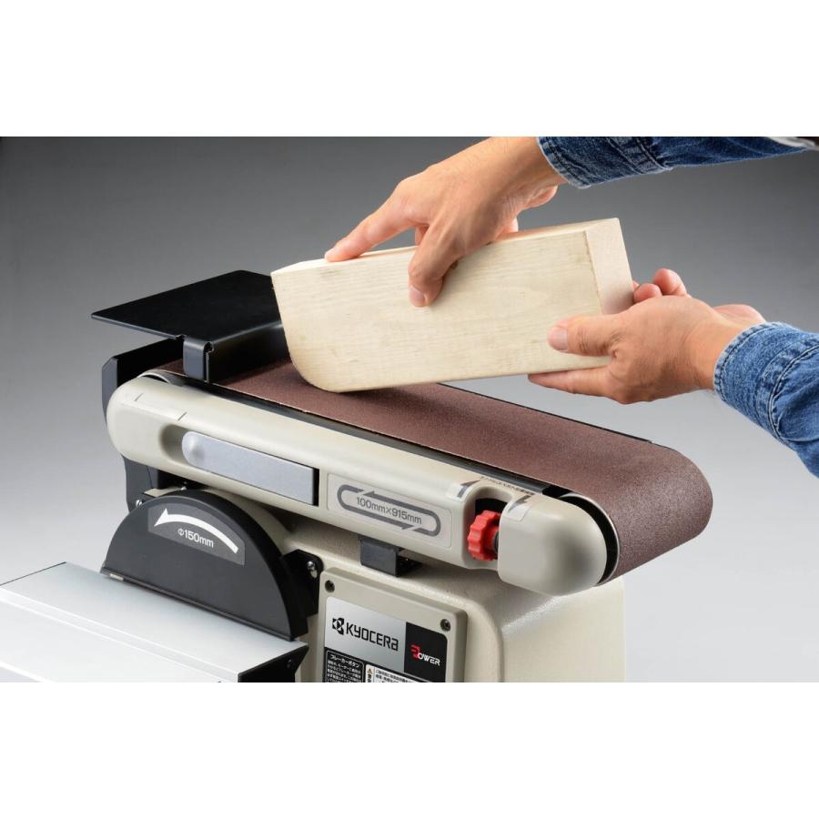KYOCERA POWER ベルトディスクサンダー BDS-1010 : Arclands Online 2