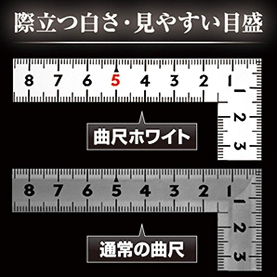 シンワ測定 曲尺ホワイト名作 50cm/尺5 11109｜lamd2｜04