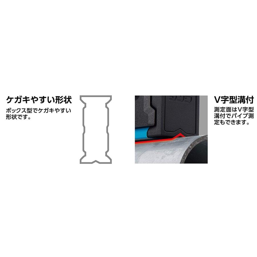 シンワ測定 ブルーレベル PRO2 900mm マグネット付 73384 : Arclands