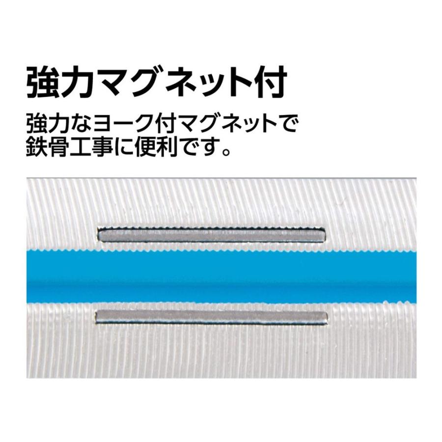 シンワ測定 ブルーレベル PRO2 900mm マグネット付 73384 : Arclands