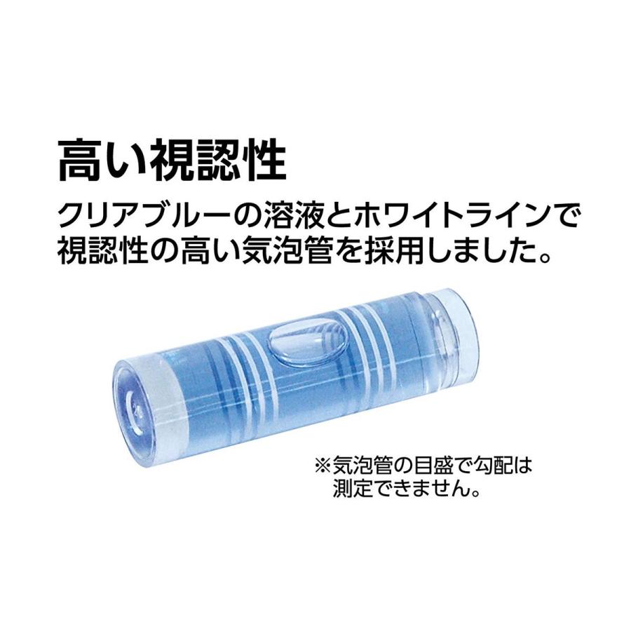 シンワ測定 ブルーレベル Basic 300mm 73450 : Arclands Online 2号館