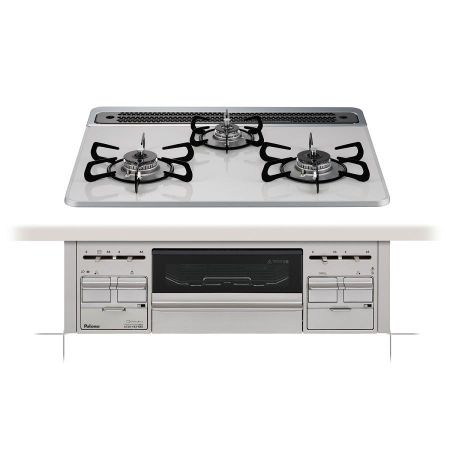 ビルトインコンロ　都市ガス ビルトインコンロ 都市ガス用,ガスコンロ