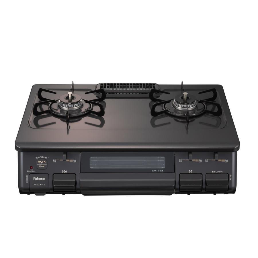 パロマ ガステーブル 片面焼き水なしグリル プロパンガス IC-S89 パロマ ガステーブル 片面焼き水なしグリル プロパンガス IC-S89