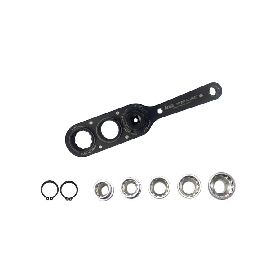 アネックス ANEX 兼古 オフセットアダプター対辺30mmソケットセット 