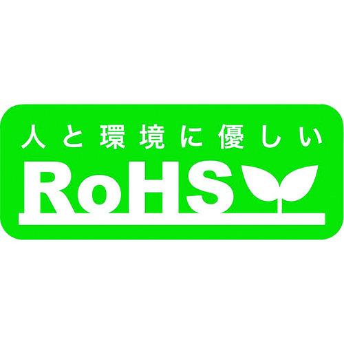 ロブテックス ブラインドリベット ラージフランジ アルミニウム